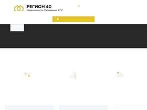 РЕГИОН40