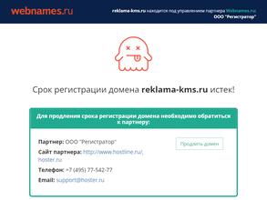 Городской формат