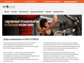 SAPA FITNESS
