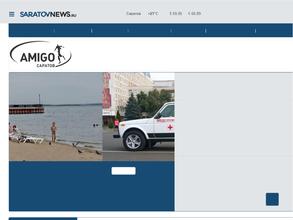 Saratovnews