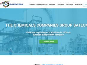 научно-производственное предприятие