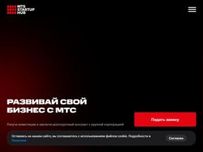 MTS startup hub