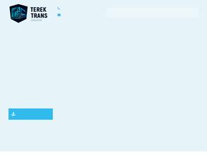 Мир логистик