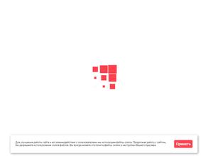 Нотариус Хомячук А.В.