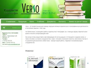Verso