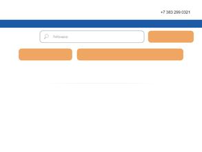 ВетГеномика