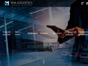 WM Logistics