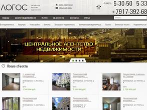 Центральное