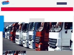 НТК-ЛОГИСТИК