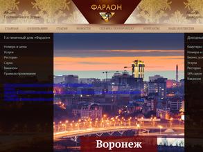 Центр бухгалтерского сопровождения