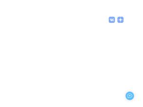 Эксперт-консалтинг