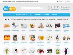 Интеллектуальные игры России