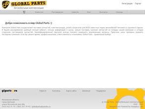 Global Parts Service