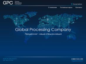 Джи Пи Си Рус