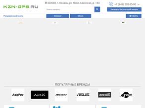 Kzn-gps.ru