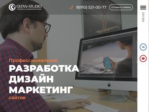 OLTAN-STUDIO