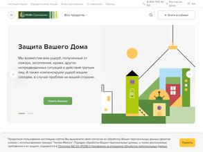 РСХБ-Страхование