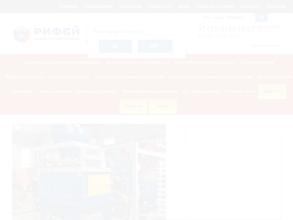 Стройтехника