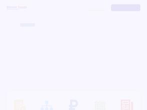 ВЭД Консалтинг