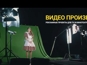 Видео гараж