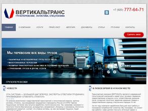 РЕНЕССАНС ГРУПП