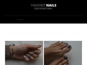 Yahont Nails