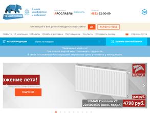 Компания Технология