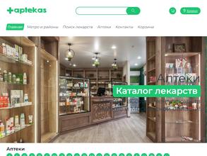 Биотон фарма