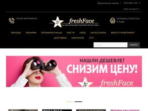 FreshFace