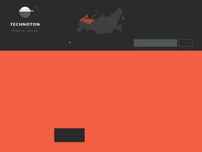 Технотон Северо-Запад