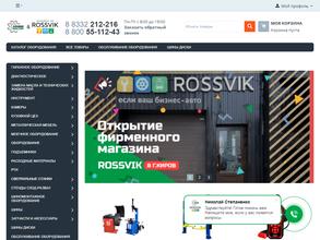 СервисМастер