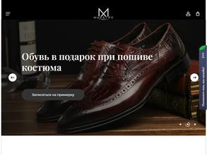 Maestro by Cantarelli