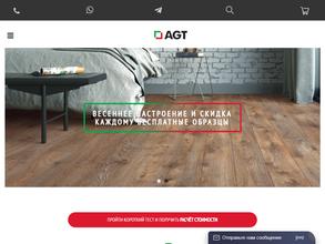 Agt ламинат