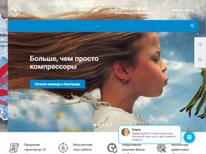 Пневмокомплект