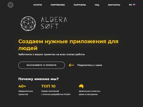 AlderaSoft