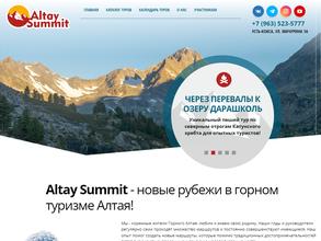 Altay Summit