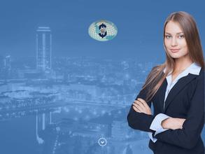 Бизнес-проект