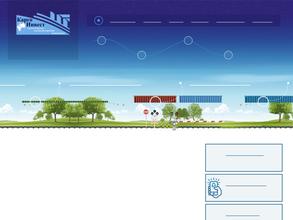 Карго Инвест