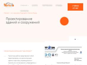 Чеб-Проект