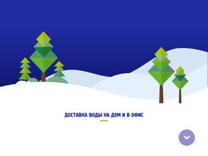 ШИШКИН ЛЕС ДОСТАВКА