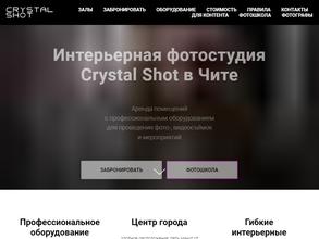 Crystal shot