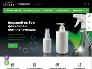 Дедал пласт