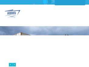 ДВ транспорт