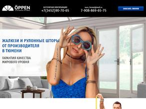 ЕвроФормат