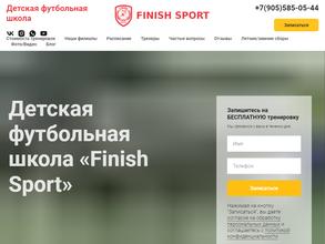 Finish sport
