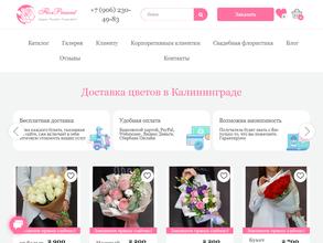 FlorPresent.ru