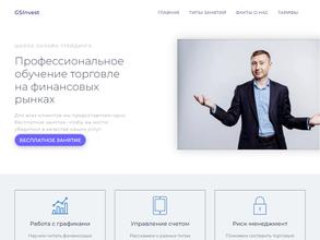 Global secure invest