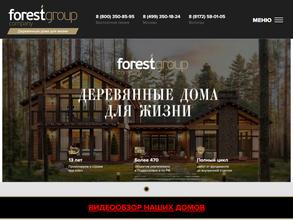 Forestgroup