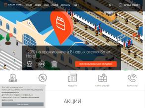 Петровский альянс