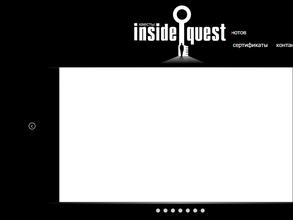Insidequest